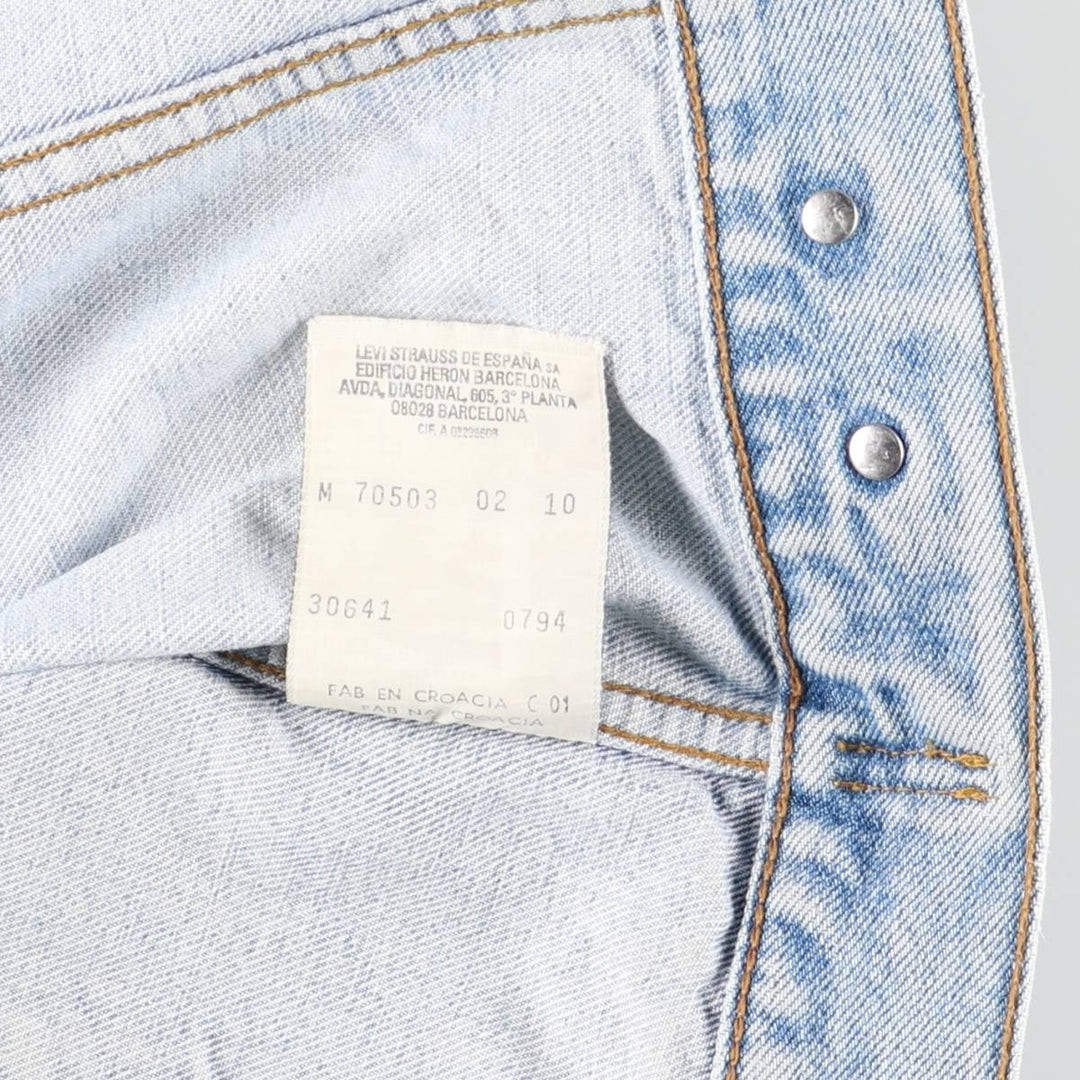 90'S Levi's 70503-0210 denim jacket, denim jacket, men's size M, vintage cotton blue type Vintage Second Hand