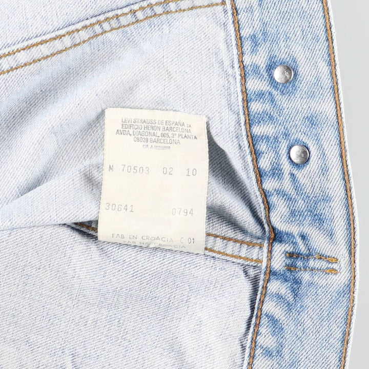 90'S Levi's 70503-0210 denim jacket, denim jacket, men's size M, vintage cotton blue type Vintage Second Hand
