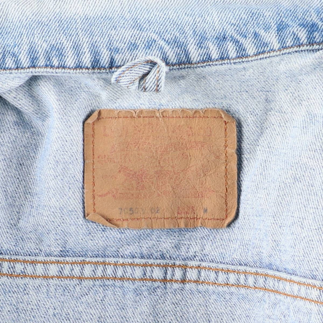 Levi's Euro Model Denim Jacket, Made in England, Men's Size M cotton blue type Vintage Second Hand