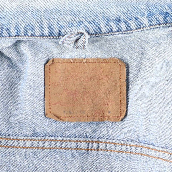 Levi's Euro Model Denim Jacket, Made in England, Men's Size M cotton blue type Vintage Second Hand
