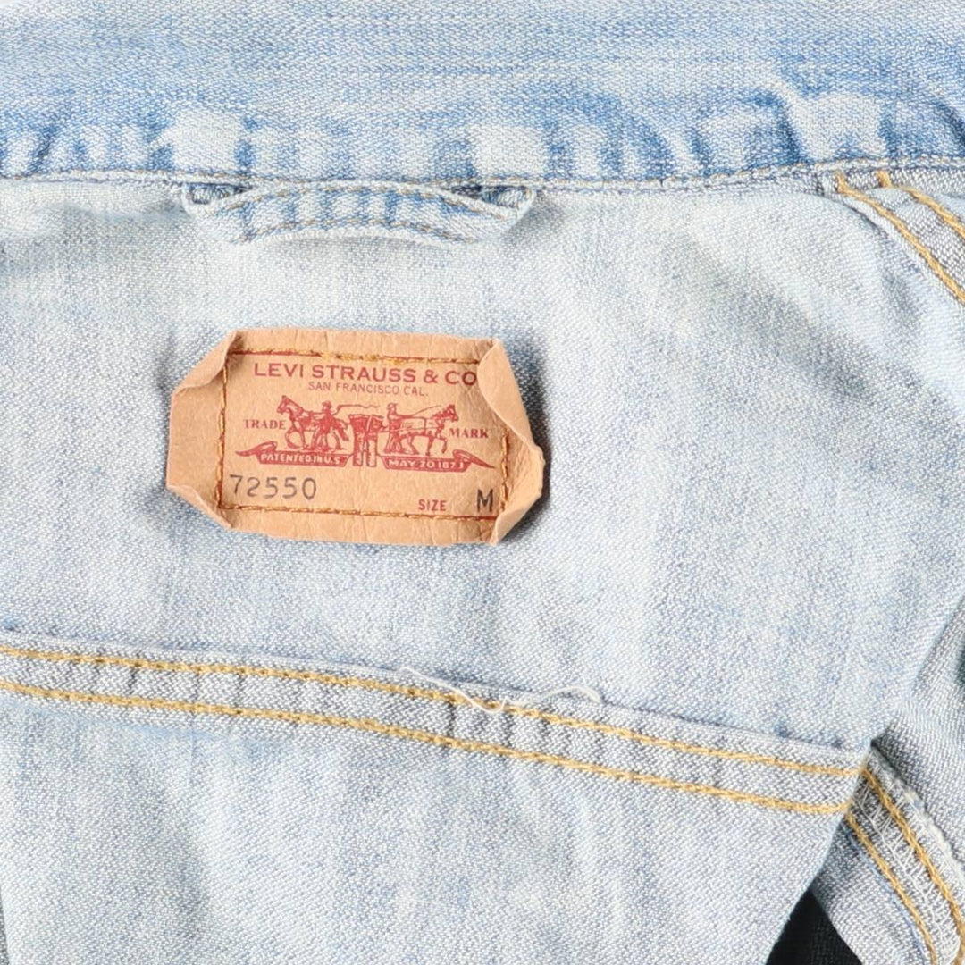 Levi's Euro Model Denim Jacket, Men's Size Medium cotton blue type Vintage Second Hand