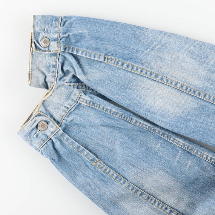 Levi's Euro Model Denim Jacket, Men's Size Medium cotton blue type Vintage Second Hand