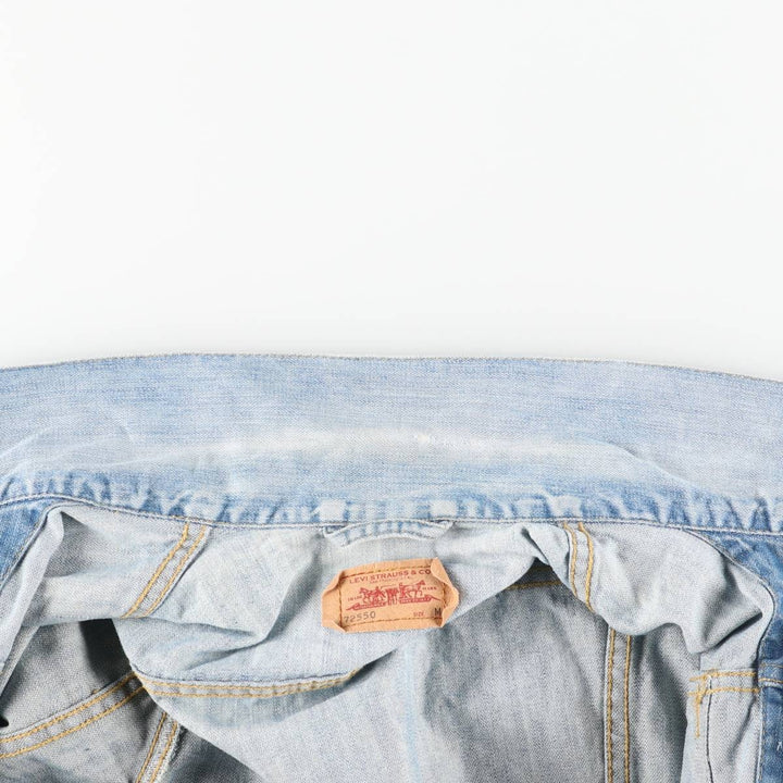 Levi's Euro Model Denim Jacket, Men's Size Medium cotton blue type Vintage Second Hand