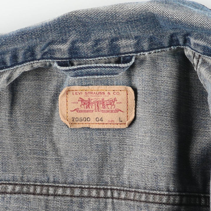 Levi's Euro Model Denim Jacket, G-Jean, Men's Size L cotton blue type Vintage Second Hand