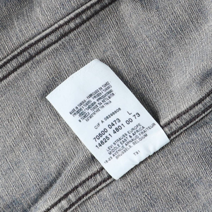 Levi's Euro Model Denim Jacket, G-Jean, Men's Size L cotton blue type Vintage Second Hand