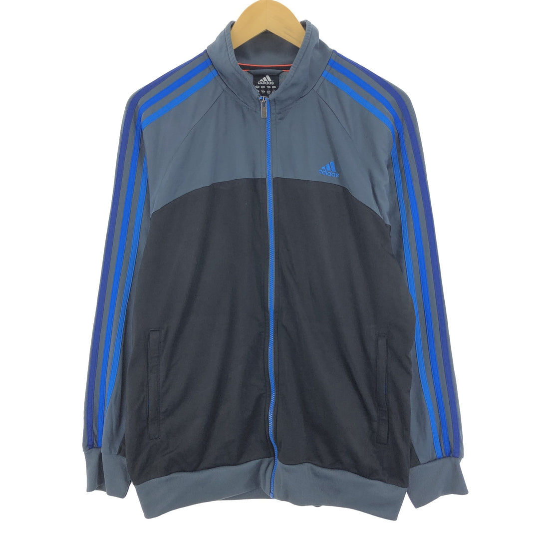 Adidas CLIMALITE Jersey Track Jacket Men's L /eaa460045