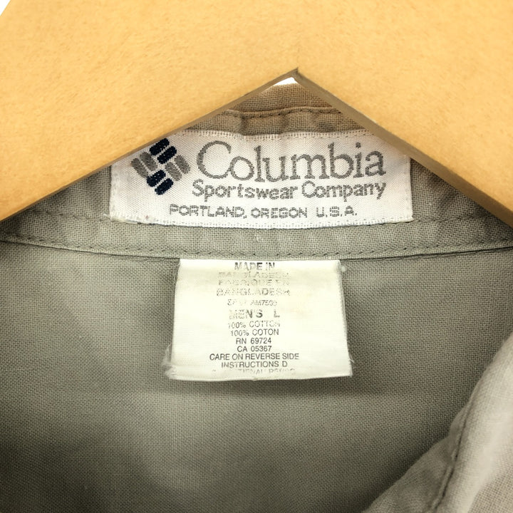 90'S Columbia Short Sleeve Work Shirt Men's L Vintage /eaa460112