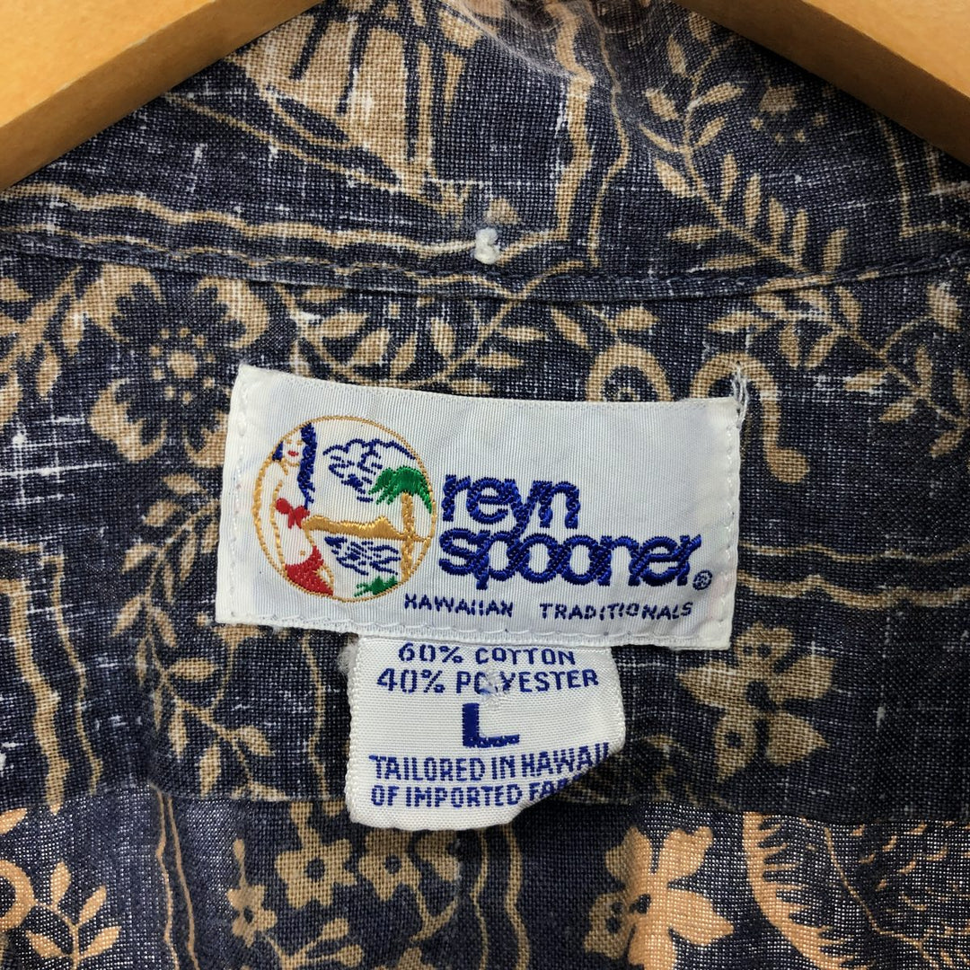 90'S Reyn Spooner Swimsuit Tag Bikini Tag All-Over Print Pullover Button-Down Hawaiian Aloha Shirt Men's L /eaa460606