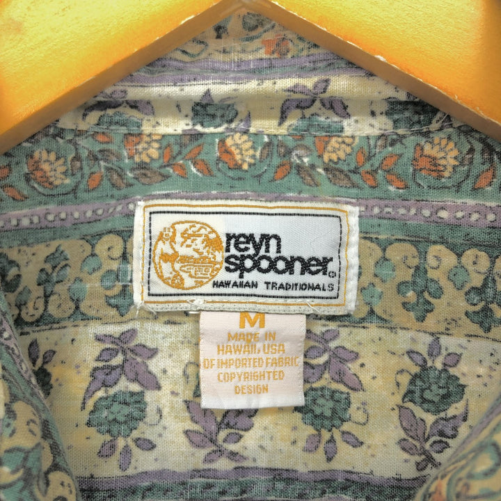 Reyn Spooner Replica Gold Tag All-Over Print Pullover Button-Down Hawaiian Aloha Shirt Made in Hawaii Men's M /eaa460622