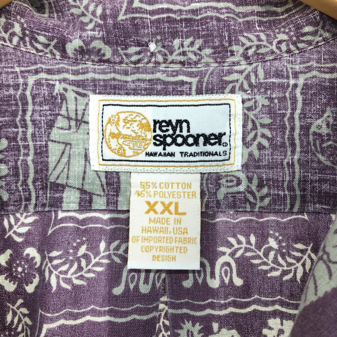 Reyn Spooner Replica Gold Tag All-Over Print Lahaina Sailor Button-Down Hawaiian Aloha Shirt Made in Hawaii Men's XXL /eaa460625