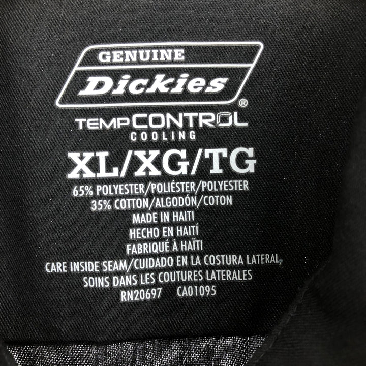 Dickies Short Sleeve Work Shirt Men's XL /eaa460665