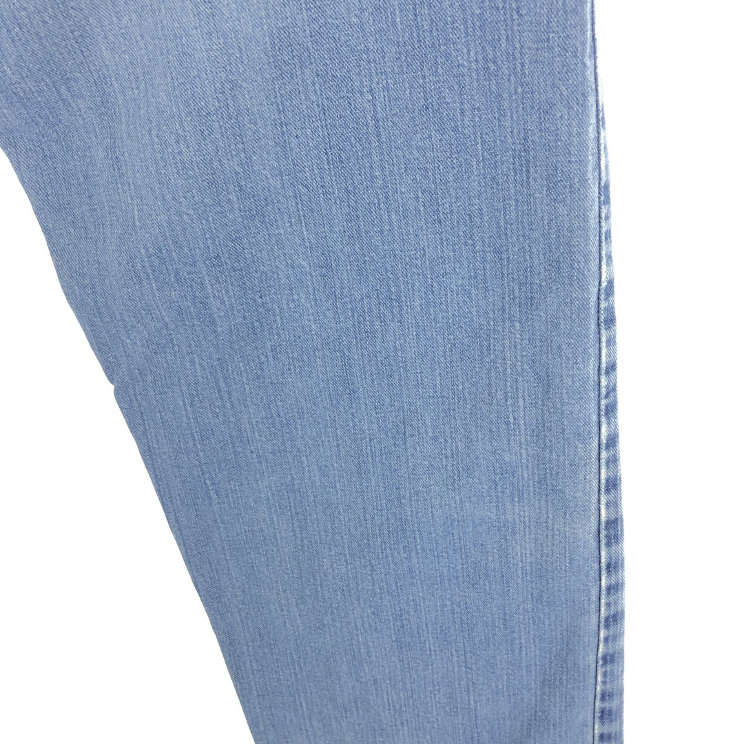 Levi's 559 RELAXED STRAIGHT straight denim pants for men w34 / eaa460752