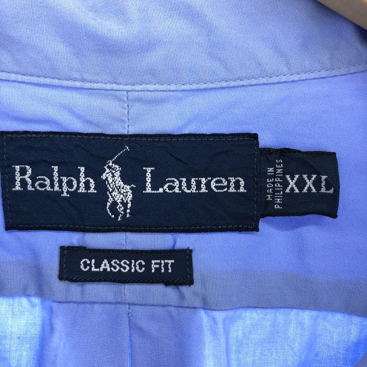 Ralph Lauren Classic Fit Short Sleeve Button Down Shirt Men's XXL /eaa460882