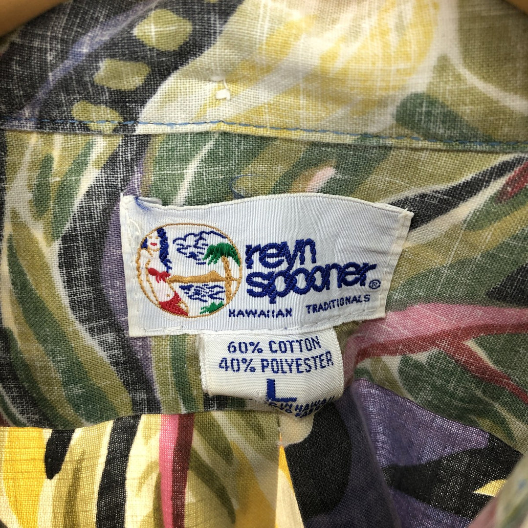 90'S Reyn Spooner Swimsuit Tag Bikini Tag All-Over Print Pullover Button-Down Hawaiian Aloha Shirt Made in Hawaii Men's L /eaa461188