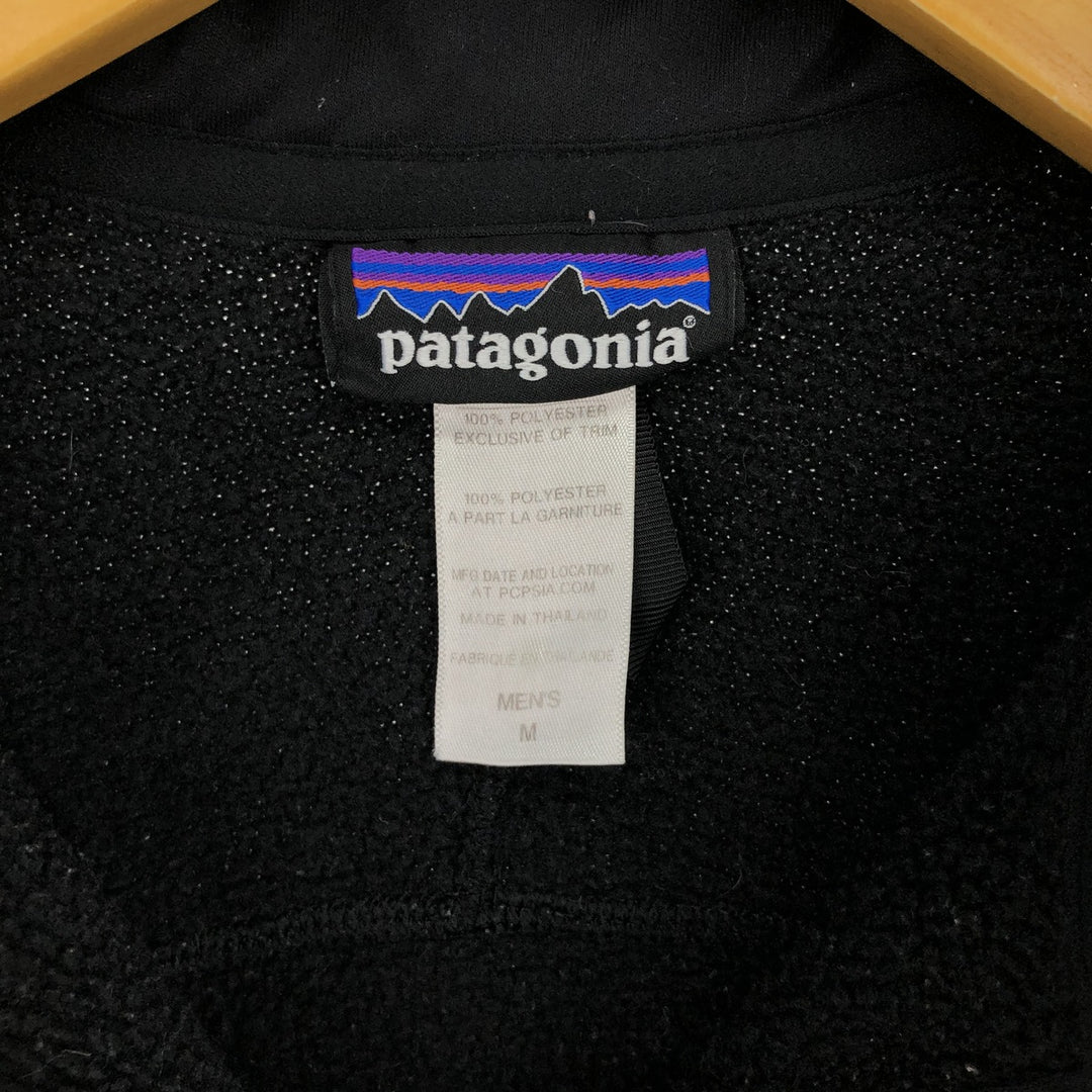 Patagonia Better Sweater Pullover 25521FA14 Half Zip Fleece Pullover Men's M Size / eaa461226