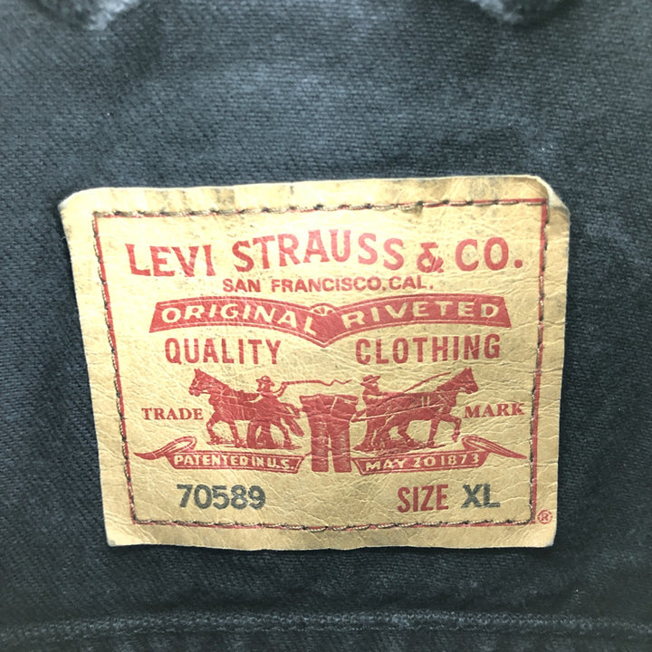 Levi's 70589 Cut-off Black Denim Vest Men's XL /eaa461234