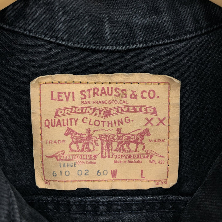 Levi's 610 0260 Cut-off Black Denim Vest Men's L /eaa461236