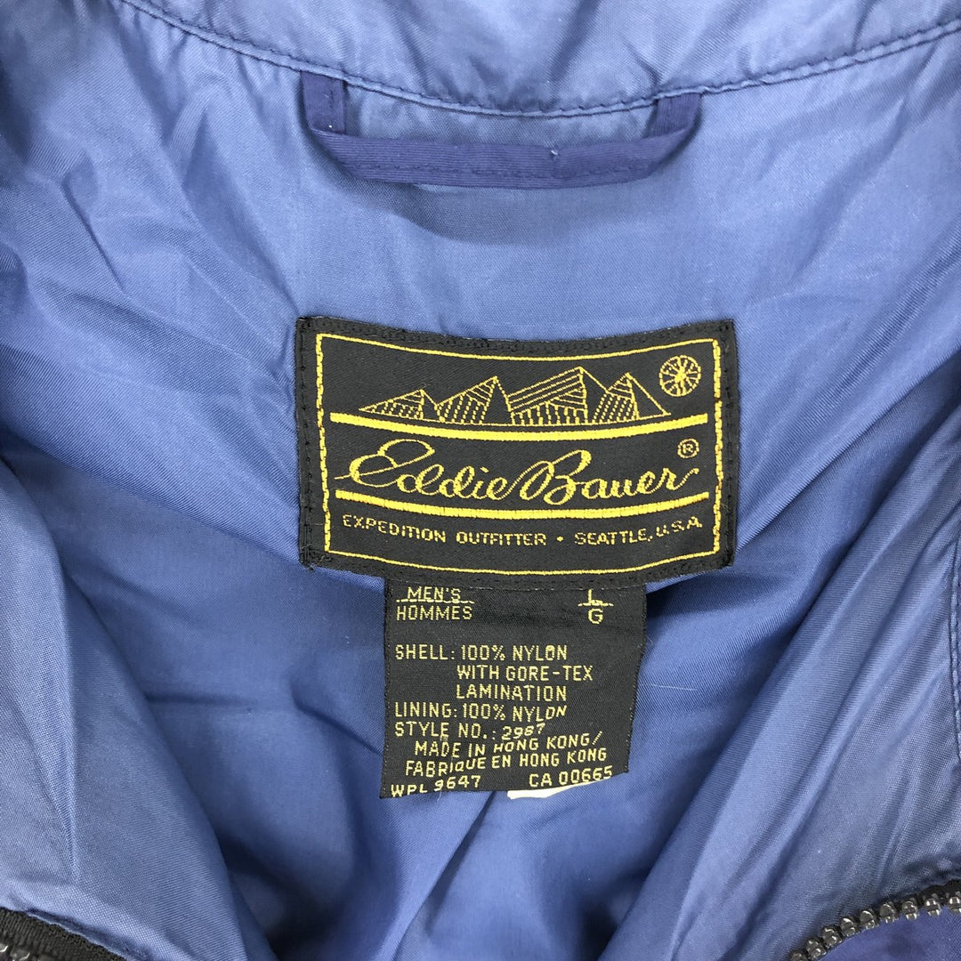 80s-90'S Eddie Bauer Black Tag GORE-TEX Mountain Parka Shell Jacket Men's L Vintage /eaa461289