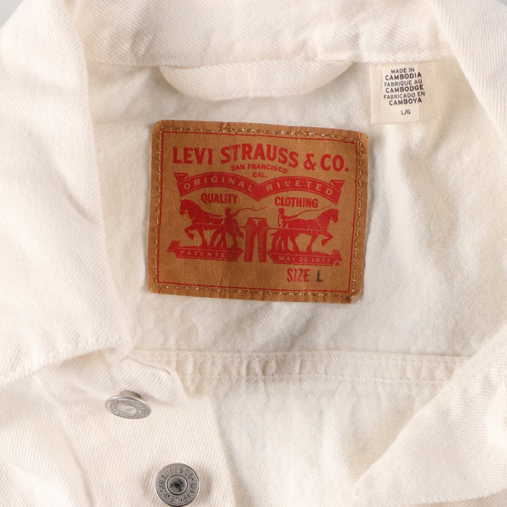 Levi's White Denim Jacket, G-Jean, Men's Size L / eaa461290