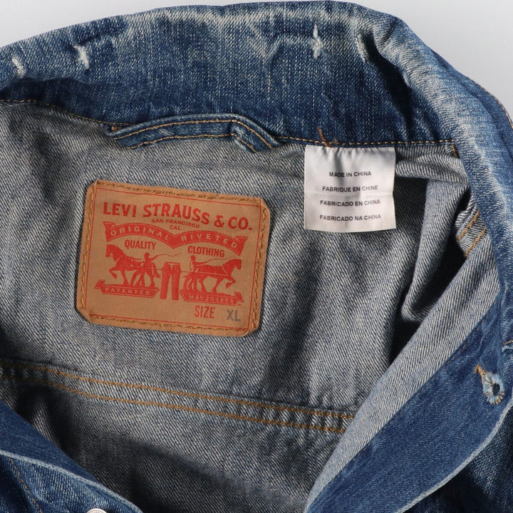 Levi's denim jacket, G-jacket, men's XL size / eaa461297