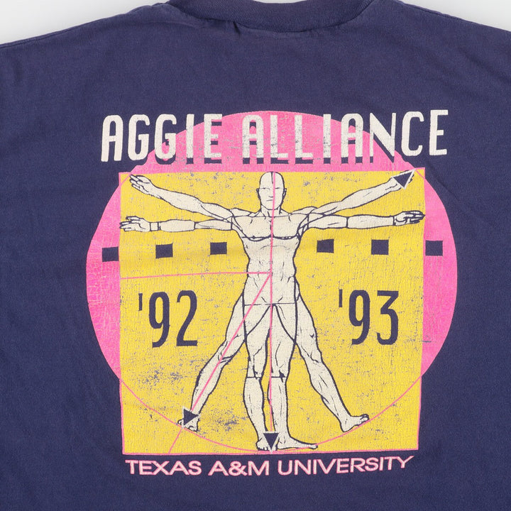 90'S Back Print Parody College T-Shirt Men's XL Vintage /eaa461696