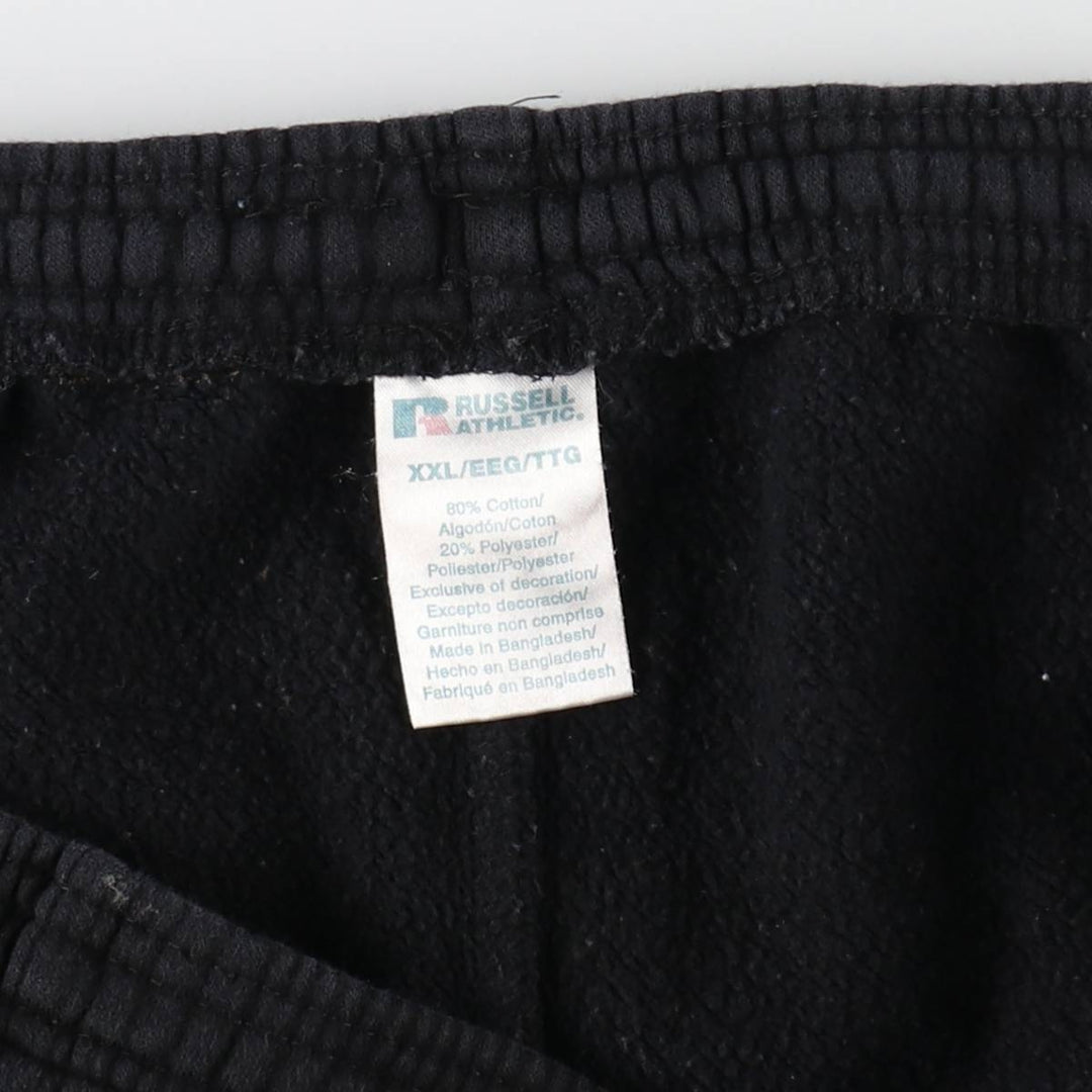 Russell One Point Sweatpants Men's XXL / eaa462177