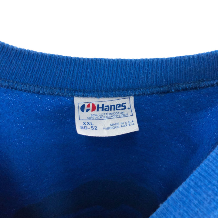 80'S Hanes Blue Tag Printed Sweatshirt, Made in USA, Men's XXL, Vintage /eaa462483