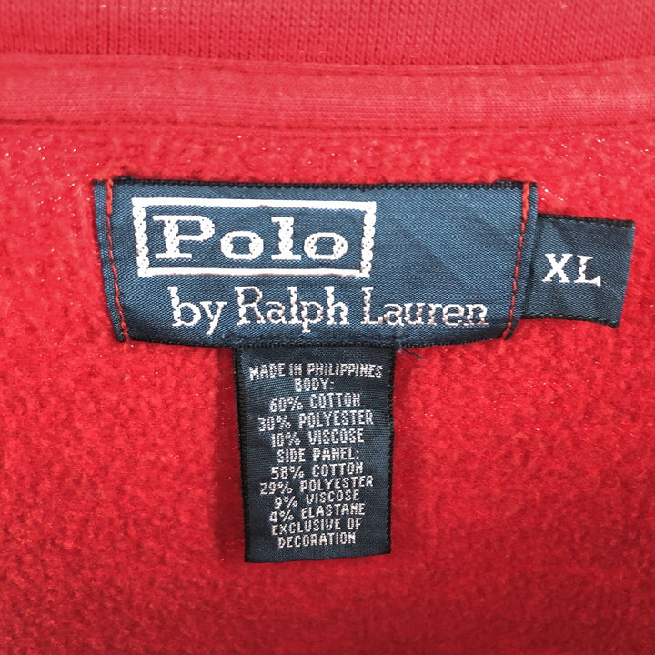 Ralph Lauren POLO by Ralph Lauren One Point Logo Sweatshirt Trainer Men's XL / eaa462572