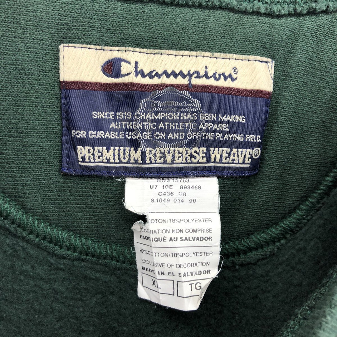 Champion PREMIUM REVERSE WEAVE Plain Blank Sweatshirt Trainer Men's XL Size / eaa462841