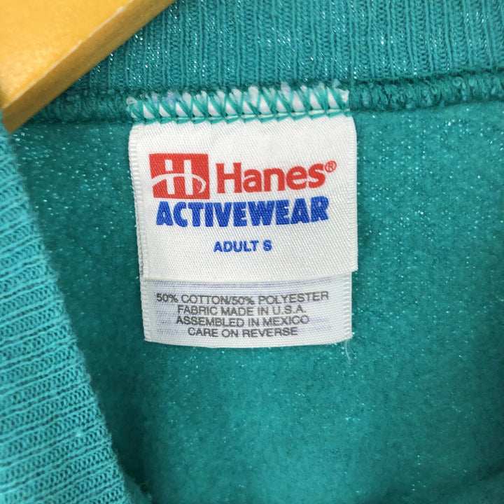 90s~00'S Hanes ACTIVEWEAR plain blank sweatshirt, sweatshirt, men's size S, vintage /eaa462898