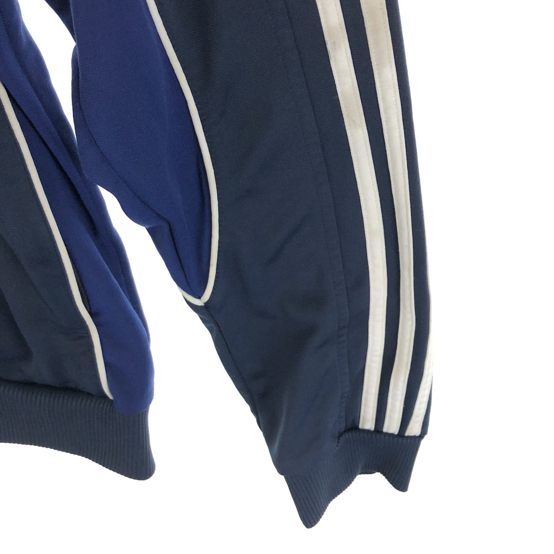 Adidas Jersey Track Jacket Men's L /eaa464020