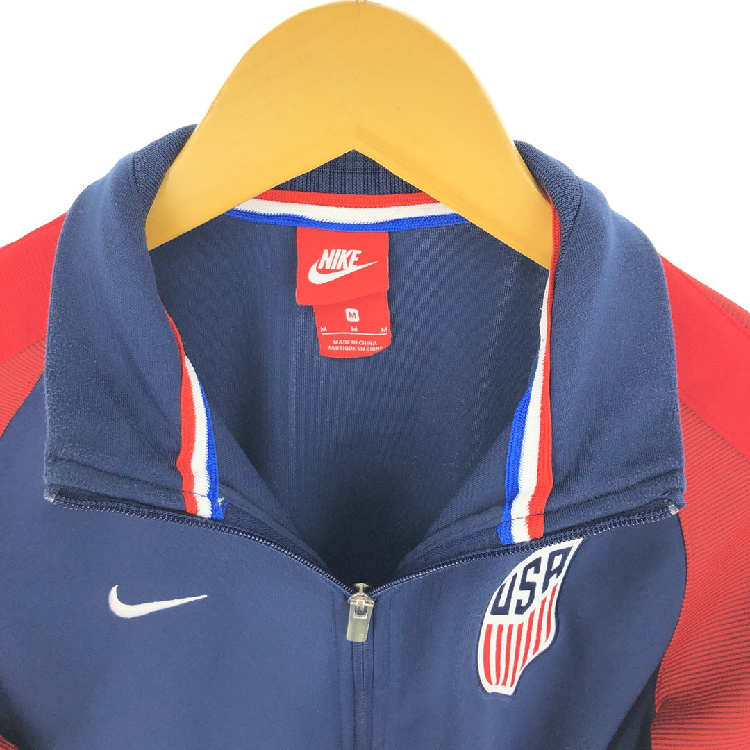 00'S Nike USA Soccer Jersey Track Jacket Men's M /eaa464096