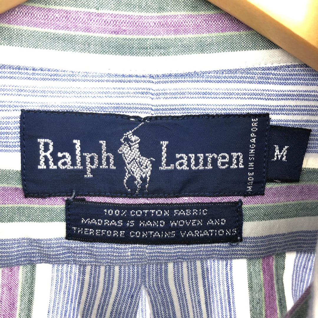 Ralph Lauren Long Sleeve Button Down Striped Shirt Men's M /eaa464313