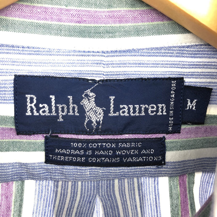 Ralph Lauren Long Sleeve Button Down Striped Shirt Men's M /eaa464313