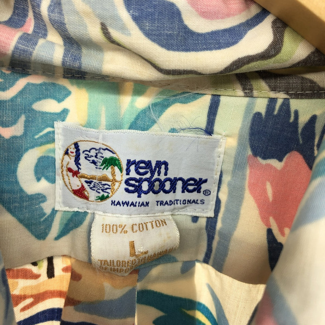 90'S Reyn Spooner Swimsuit Tag Bikini Tag All-over Fish Pattern Pullover Button-down Hawaiian Aloha Shirt Men's L /eaa464576