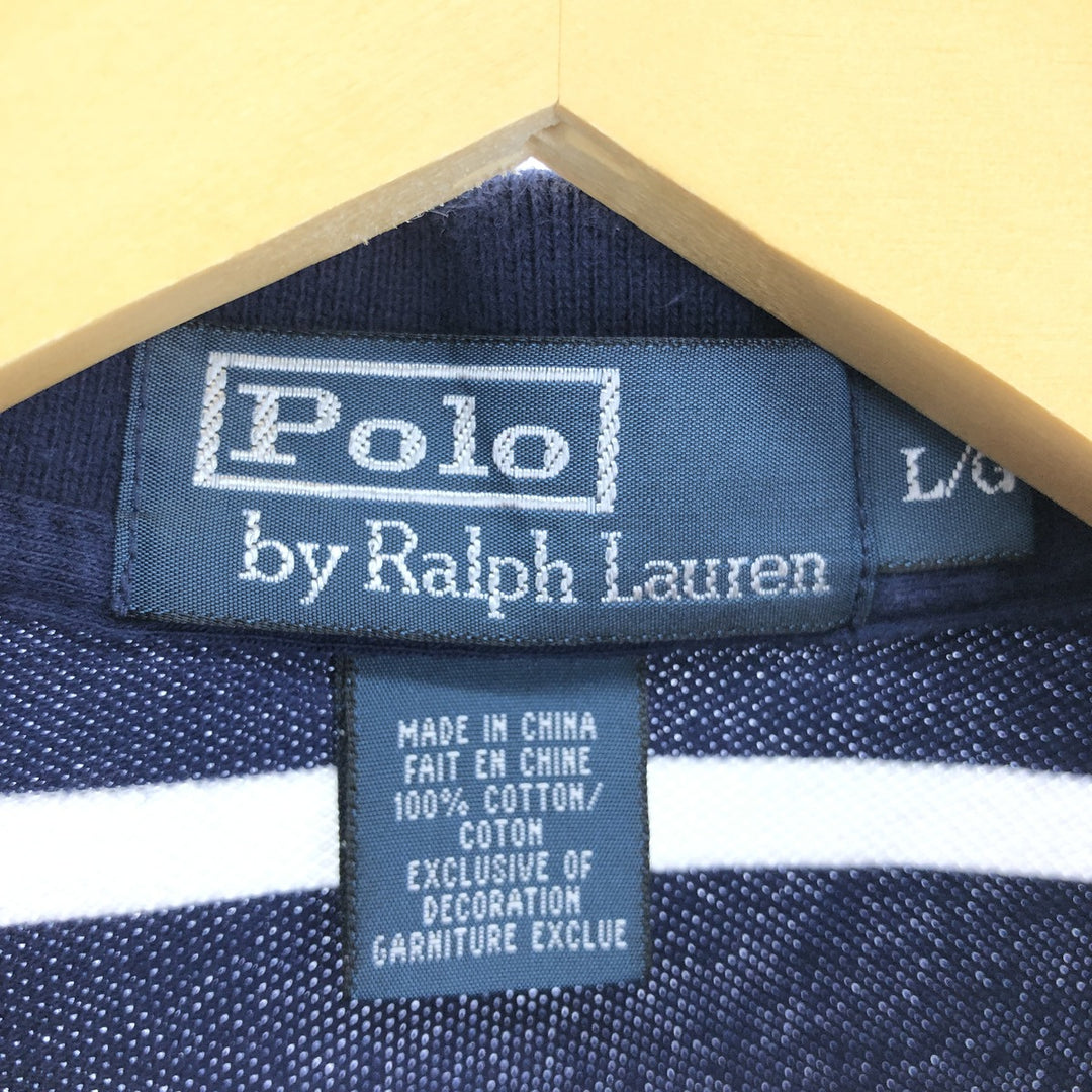 Ralph Lauren POLO by Ralph Lauren short sleeve striped polo shirt men's L /eaa464674