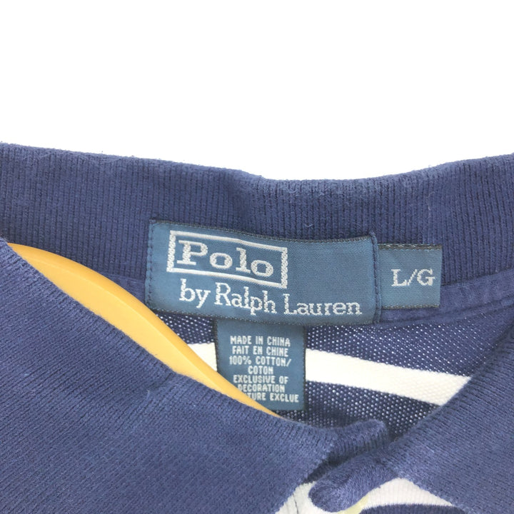 Ralph Lauren POLO by Ralph Lauren short sleeve striped polo shirt men's L /eaa464674