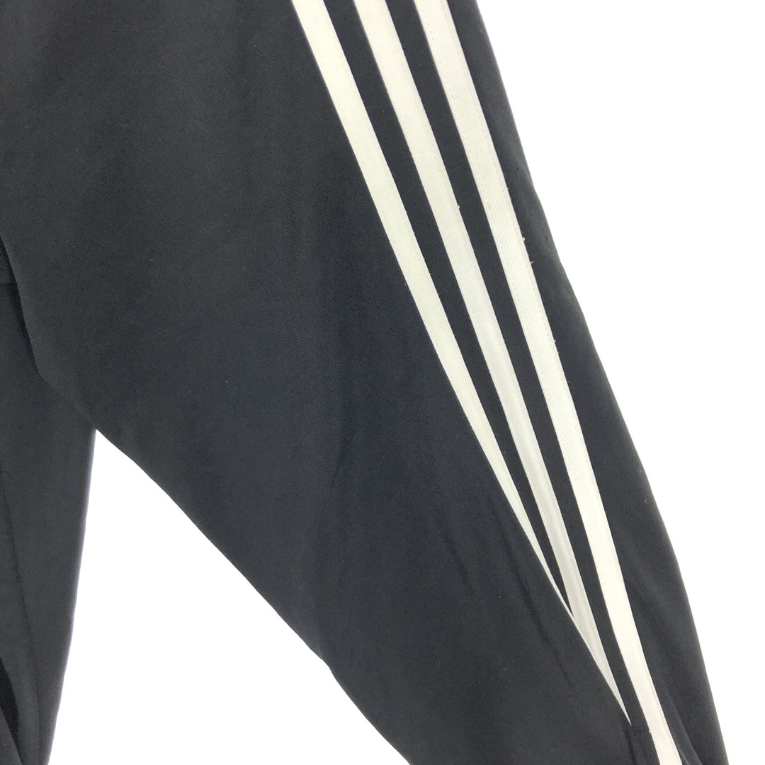 Adidas Jersey Track Jacket Men's L /eaa464682