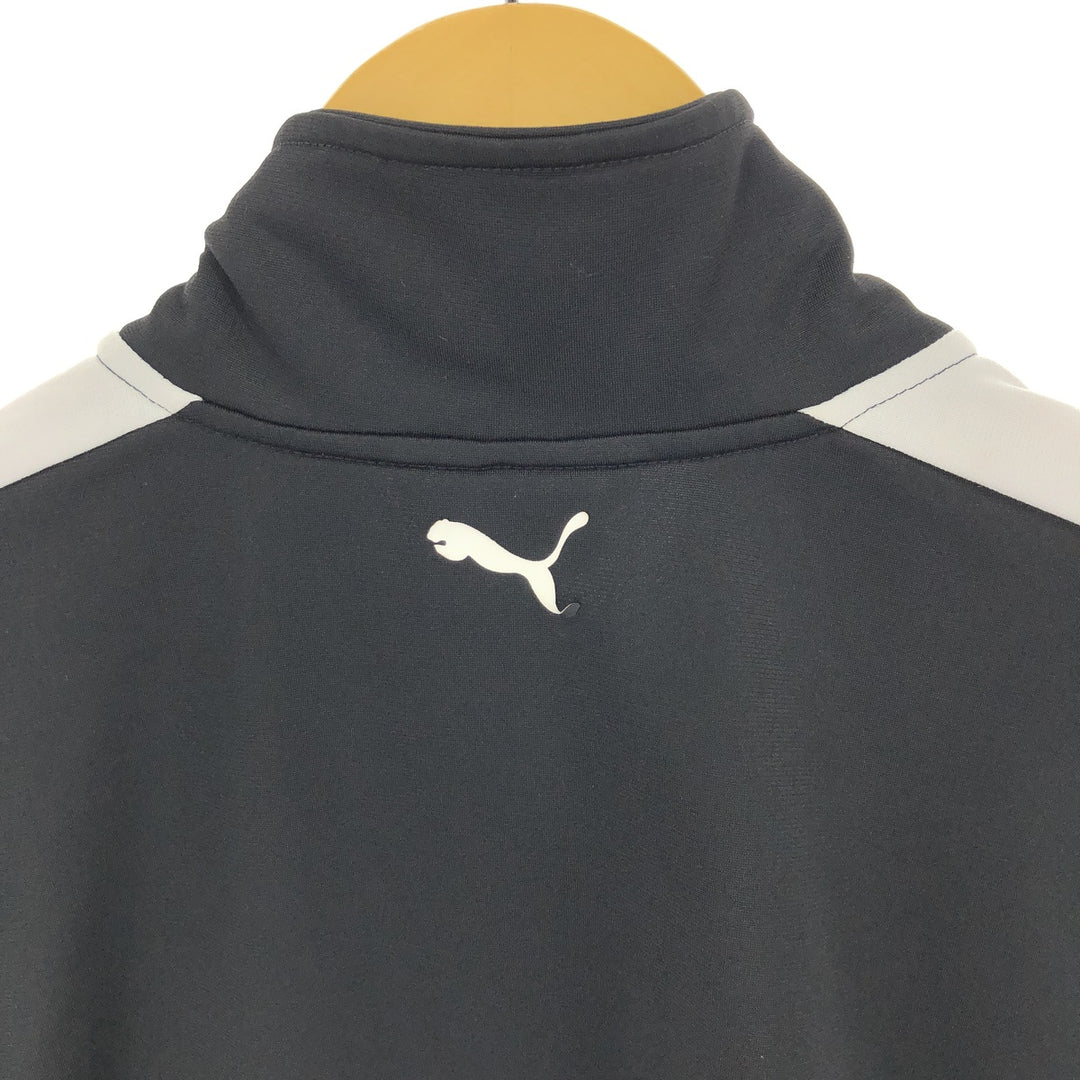 PUMA Jersey Track Jacket Men's L /eaa464687