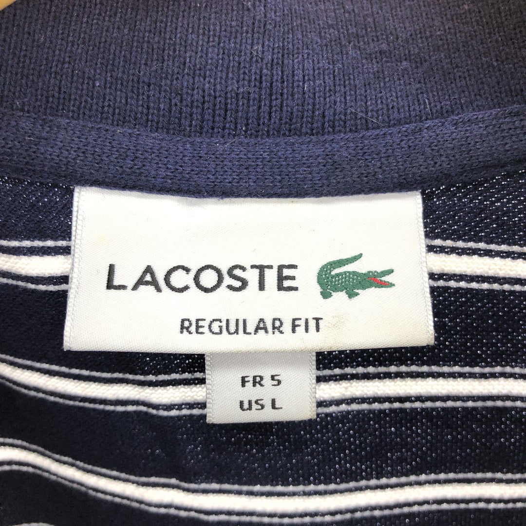 Lacoste LACOSTE REGULAR FIT short sleeve striped polo shirt 5 Men's L /eaa464695