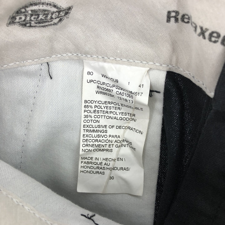 Dickies Relaxed Fit Work Shorts, Half Pants, Men's, W31 polyester black type Vintage Second Hand