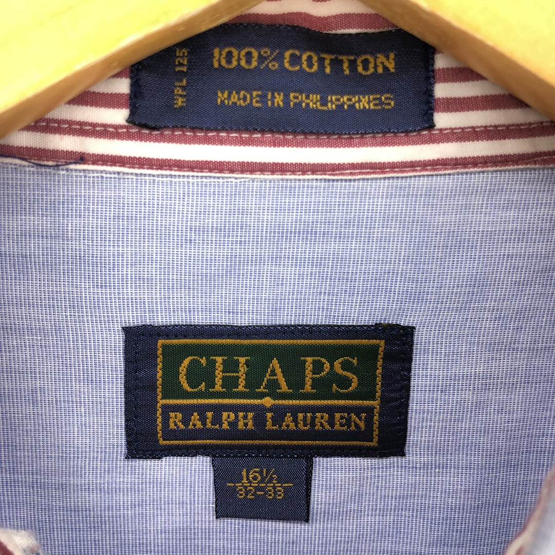 80'S Ralph Lauren Chaps Crazy Pattern Long Sleeve Button Down Striped Shirt Men's XL Vintage /eaa464839