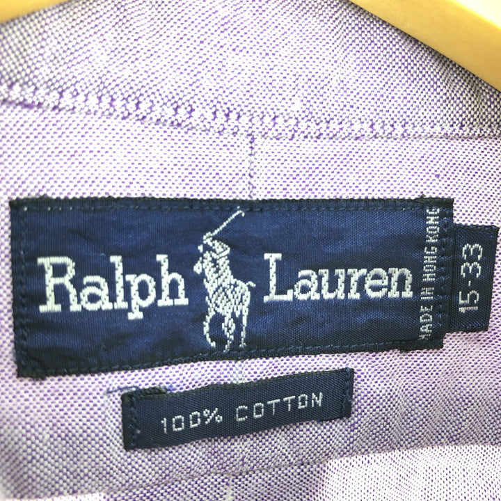 Ralph Lauren long sleeve button down shirt, men's size M / eaa464859