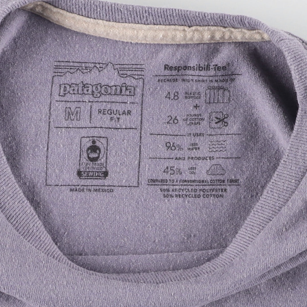 Patagonia Back Print Short Sleeve Logo T-Shirt Men's M polyester navy blue type Vintage Second Hand