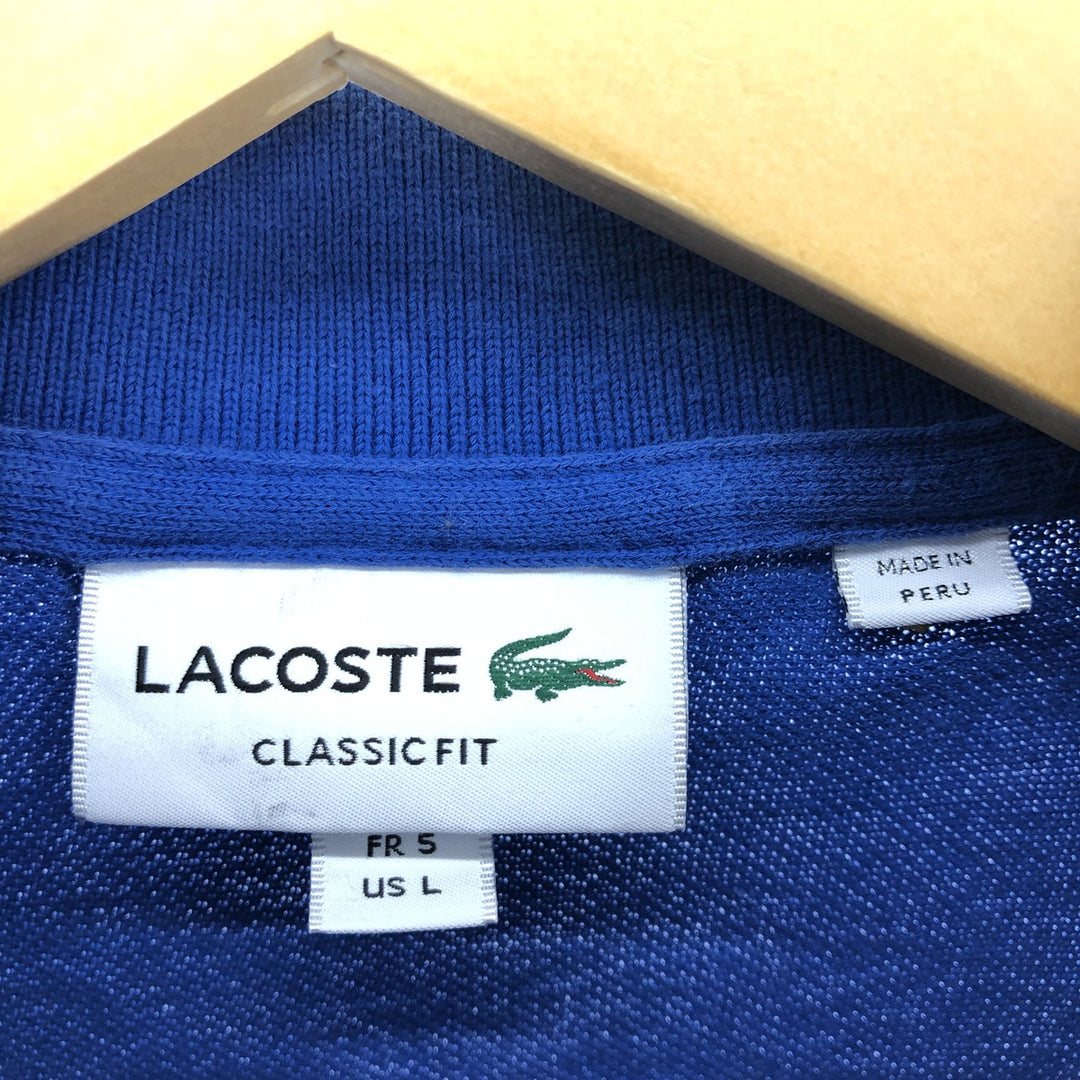 Lacoste LACOSTE CLASSIC FIT short sleeve polo shirt men's size L / eaa465076