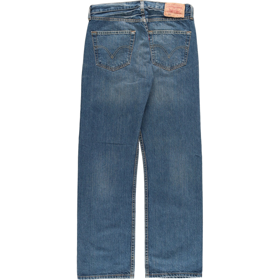 Levi's Levi's 501 Euro Model Straight Denim Pants Men's W32 equivalent / eaa465139