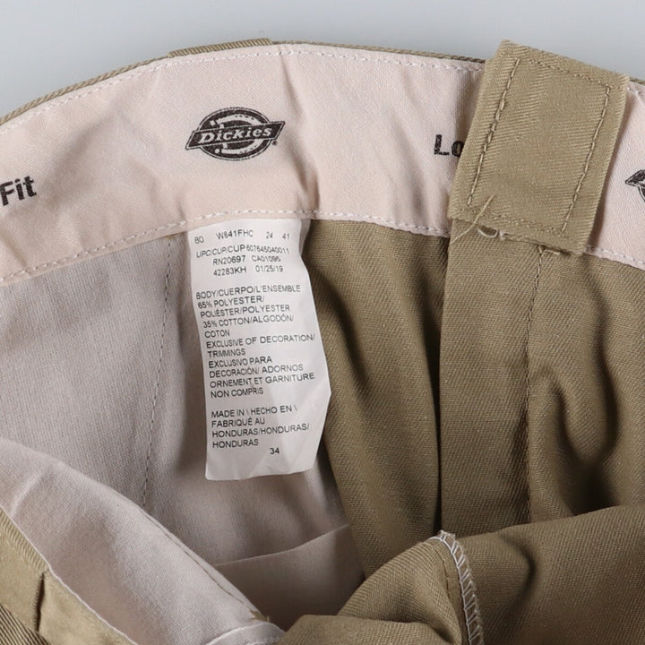 Dickies Loose Fit Chino Shorts, Men's, W34 polyester Beige type Vintage Second Hand