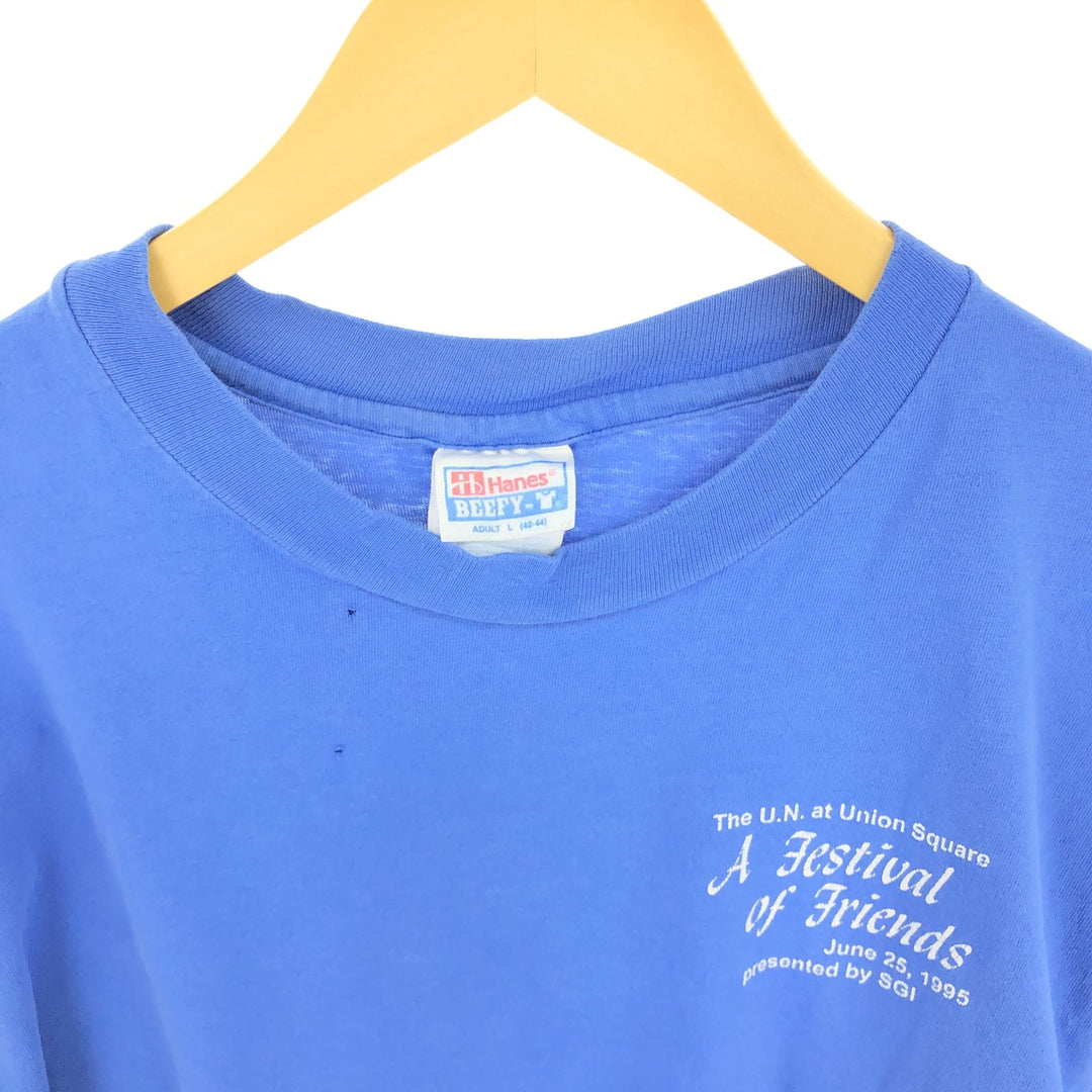 90'S Hanes BEEFY-T Blue Tag Printed T-Shirt Made in USA Men's L Vintage /eaa465796