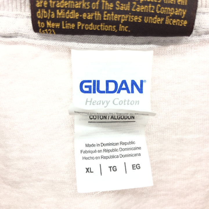 Gildan THE HOBBIT Movie T-shirt for men (XL size) /eaa465995