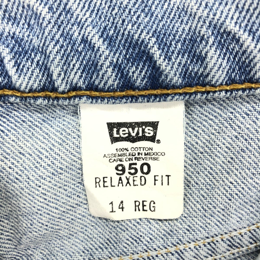 90'S Levi's 950 Relaxed Fit Denim Shorts, Short Pants, Men's, W34 equivalent, Vintage / eaa466108